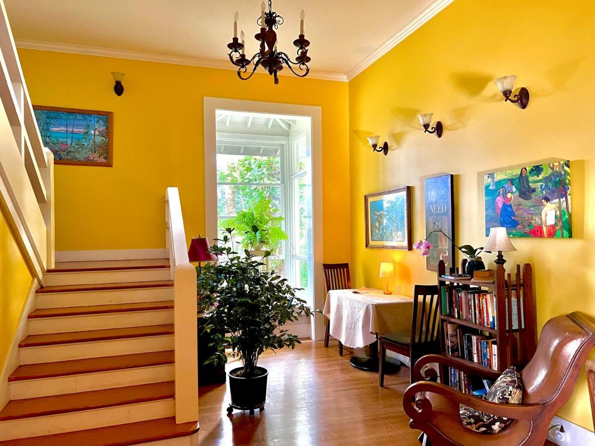 Hawi Guest House Dış mekan fotoğraf