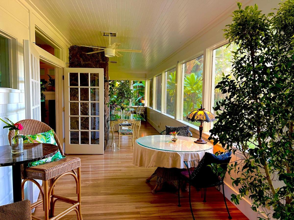 Hawi Guest House Dış mekan fotoğraf