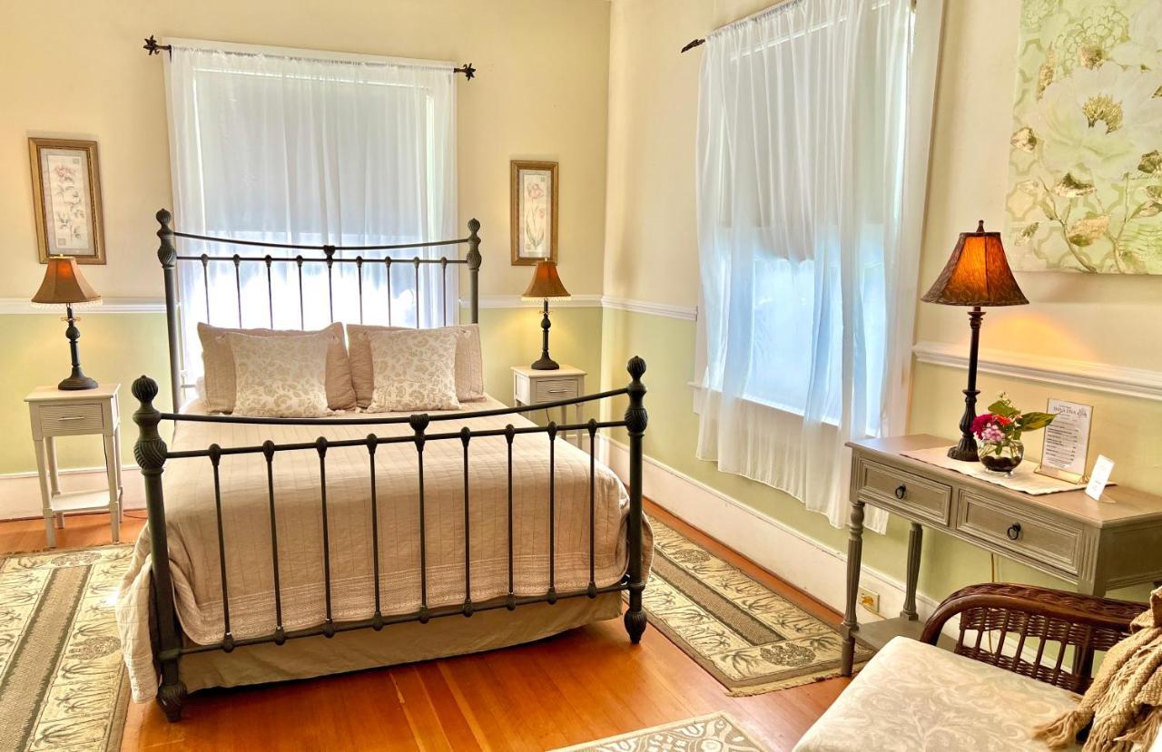Hawi Guest House Dış mekan fotoğraf